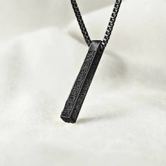 Ayatul Kursi Bar Necklace – Islamic Jewelry for Men & Women