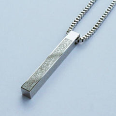Ayatul Kursi Bar Necklace – Islamic Jewelry for Men & Women